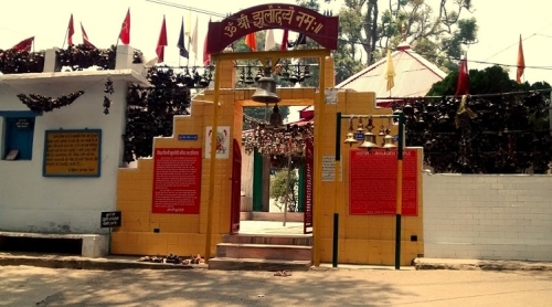 Jhula Devi Temple