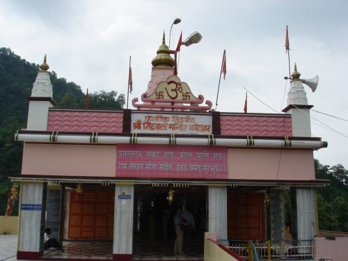 Sidhbali Temple