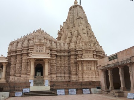 Taranga Hills