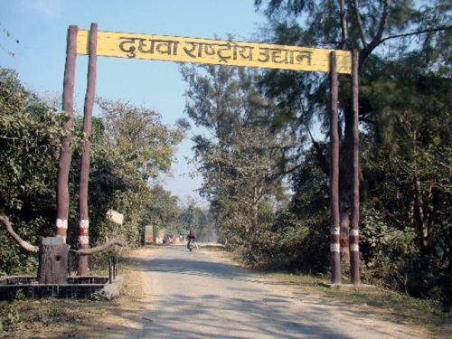 Dudhwa National Park